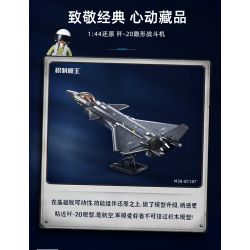 SLUBAN M38-B1187 B1187 1187 M38B1187 38-B1187 non  TIÊM KÍCH TÀNG HÌNH J-20 PHIÊN BẢN SƠN KIM LOẠI tỷ lệ 1:44 bộ đồ chơi xếp lắp ráp ghép mô hình Military Army J20 Quân Sự Bộ Đội