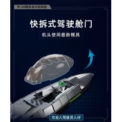 SLUBAN M38-B1187 B1187 1187 M38B1187 38-B1187 non  TIÊM KÍCH TÀNG HÌNH J-20 PHIÊN BẢN SƠN KIM LOẠI tỷ lệ 1:44 bộ đồ chơi xếp lắp ráp ghép mô hình Military Army J20 Quân Sự Bộ Đội