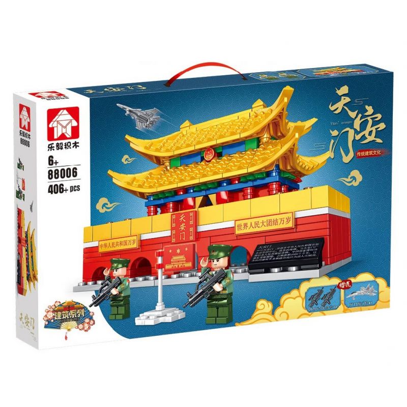 LEYI 88006 non  QUẢNG TRƯỜNG THIÊN AN MÔN bộ đồ chơi xếp lắp ráp ghép mô hình Architecture Công Trình Kiến Trúc 406 khối