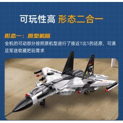 CADA DOUBLEE C56027 56027 non  MÁY BAY CHIẾN ĐẤU TÀU SÂN bộ đồ chơi xếp lắp ráp ghép mô hình Military Army Quân Sự Bộ Đội 1011 khối