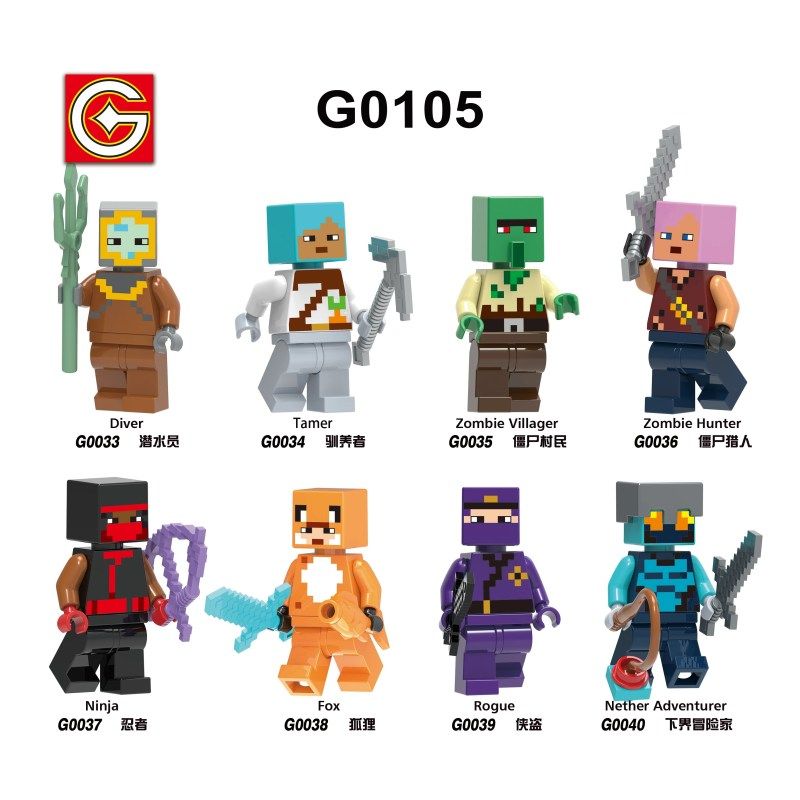 G BRAND G0105 0105 G0033 0033 G0034 0034 G0035 0035 G0036 0036 G0037 0037 G0038 0038 G0039 0039 G0040 0040 non  MÔ HÌNH NHỎ MINECRAFT 8 KIỂU bộ đồ chơi xếp lắp ráp ghép mô hình Game Xây Dựng