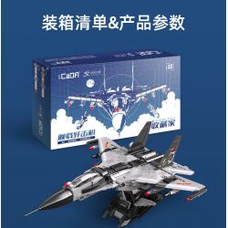 CADA DOUBLEE C56027 56027 non  MÁY BAY CHIẾN ĐẤU TÀU SÂN bộ đồ chơi xếp lắp ráp ghép mô hình Military Army Quân Sự Bộ Đội 1011 khối