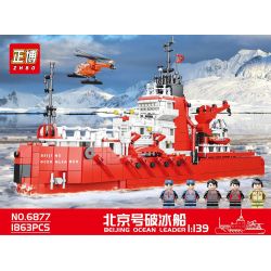 FAIR 6877 non  TÀU PHÁ BĂNG BẮC KINH 1:139 tỷ lệ 1:139 bộ đồ chơi xếp lắp ráp ghép mô hình Creator Expert BEIJING OCEAN LEADER Chuyên Gia Sáng Tạo 1863 khối