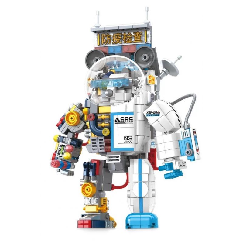 WOMA C0419 0419 non  BỘ CHỈ HUY PHÒNG NGỪA VÀ KIỂM SOÁT KHU VỰC bộ đồ chơi xếp lắp ráp ghép mô hình 815 khối