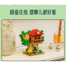 PANTASY 86307 non  HỘP ĐỰNG BÚT NGÔI NHÀ TRÊN CÂY HOÀNG TỬ BÉ bộ đồ chơi xếp lắp ráp ghép mô hình LE PETIT PRINCE 300 khối