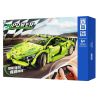 ZHEGAO DZ7012 7012 non  LAMBORGHINI bộ đồ chơi xếp lắp ráp ghép mô hình  Kỹ Thuật Công Nghệ Cao Mô Hình Phương Tiện 509 khối