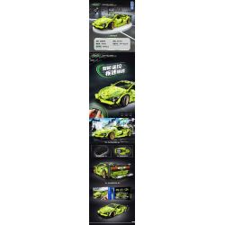 ZHEGAO DZ7012 7012 non  LAMBORGHINI bộ đồ chơi xếp lắp ráp ghép mô hình  Kỹ Thuật Công Nghệ Cao Mô Hình Phương Tiện 509 khối