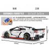 SHENG YUAN SY 8882 non  NISSANGTR tỷ lệ 1:8 bộ đồ chơi xếp lắp ráp ghép mô hình  NISSAN GTR Kỹ Thuật Công Nghệ Cao Mô Hình Phương Tiện 4098 khối