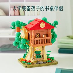 PANTASY 86307 non  HỘP ĐỰNG BÚT NGÔI NHÀ TRÊN CÂY HOÀNG TỬ BÉ bộ đồ chơi xếp lắp ráp ghép mô hình LE PETIT PRINCE 300 khối