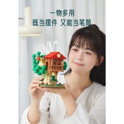 PANTASY 86307 non  HỘP ĐỰNG BÚT NGÔI NHÀ TRÊN CÂY HOÀNG TỬ BÉ bộ đồ chơi xếp lắp ráp ghép mô hình LE PETIT PRINCE 300 khối