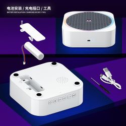QuanGuan 100216 Quan Guan 100216 non  KHÔNG GIAN TOUR DU LỊCH bộ đồ chơi xếp lắp ráp ghép mô hình Gear STAR SOUND BOX Đồ Lắp Ghép 482 khối