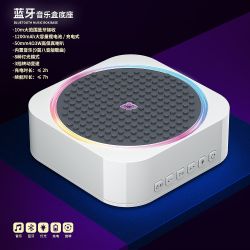 QuanGuan 100216 Quan Guan 100216 non  KHÔNG GIAN TOUR DU LỊCH bộ đồ chơi xếp lắp ráp ghép mô hình Gear STAR SOUND BOX Đồ Lắp Ghép 482 khối