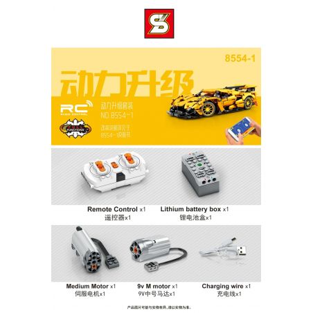 SEMBO 701926 SHENG YUAN SY 8554 non  THIẾT BỊ ĐẦY ĐỦ 1:14. tỷ lệ 1:14 bộ đồ chơi xếp lắp ráp ghép mô hình  TECHINQUE Kỹ Thuật Công Nghệ Cao Mô Hình Phương Tiện 1057 khối