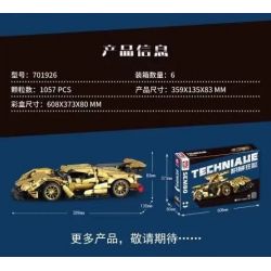 SEMBO 701926 SHENG YUAN SY 8554 non  THIẾT BỊ ĐẦY ĐỦ 1:14. tỷ lệ 1:14 bộ đồ chơi xếp lắp ráp ghép mô hình  TECHINQUE Kỹ Thuật Công Nghệ Cao Mô Hình Phương Tiện 1057 khối