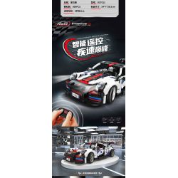 ZHEGAO DZ7011 7011 non  PORSCHE 911 bộ đồ chơi xếp lắp ráp ghép mô hình  Kỹ Thuật Công Nghệ Cao Mô Hình Phương Tiện 500 khối