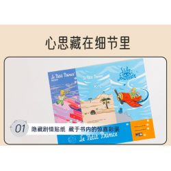 PANTASY 86310 non  HOÀNG TỬ BÉ MÁY BAY BOOKEND bộ đồ chơi xếp lắp ráp ghép mô hình LE PETIT PRINCE 300 khối