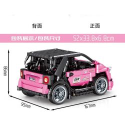 SHENG YUAN SY 8318 non  BỔ SUNG bộ đồ chơi xếp lắp ráp ghép mô hình  TECHINQUE Kỹ Thuật Công Nghệ Cao Mô Hình Phương Tiện 676 khối