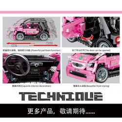 SHENG YUAN SY 8318 non  BỔ SUNG bộ đồ chơi xếp lắp ráp ghép mô hình  TECHINQUE Kỹ Thuật Công Nghệ Cao Mô Hình Phương Tiện 676 khối