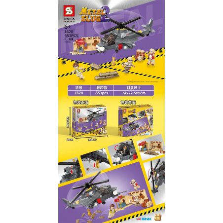 SHENG YUAN SY 1628 non  R CÂY XƯƠNG BỒ. bộ đồ chơi xếp lắp ráp ghép mô hình METAL SLUG 2 R-SHOBU 553 khối