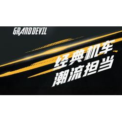 ZHEGAO QJ5184 5184 non  MÔ TÔ QUỶ LỚN DUCATI bộ đồ chơi xếp lắp ráp ghép mô hình Motorcycle Motorbike DUCATI DIAVEL Xe Hai Bánh 756 khối