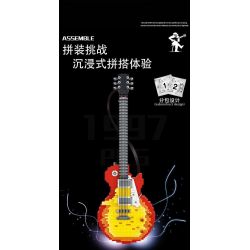 MorkModel 031010 Mork Model 031010 non  ĐÀN GHI TA bộ đồ chơi xếp lắp ráp ghép mô hình Creator Expert FLAME GUITAR Chuyên Gia Sáng Tạo 2502 khối