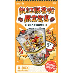 AREA-X AB0021 0021 non  LẨU HỘP TRENDY FUN KHÔNG GIAN NHẢY ĐƯỜNG PHỐ NHỊP NHÀNG bộ đồ chơi xếp lắp ráp ghép mô hình X-BOX DANCE SPACE