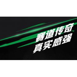 ZHEGAO QJ5183 5183 non  XE MÁY KAWASAKI bộ đồ chơi xếp lắp ráp ghép mô hình Motorcycle Motorbike Xe Hai Bánh 888 khối