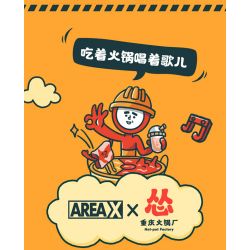 AREA-X AB0021 0021 non  LẨU HỘP TRENDY FUN KHÔNG GIAN NHẢY ĐƯỜNG PHỐ NHỊP NHÀNG bộ đồ chơi xếp lắp ráp ghép mô hình X-BOX DANCE SPACE