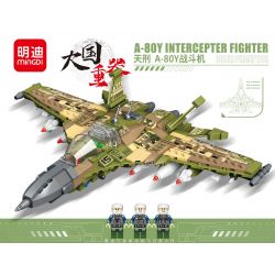 MINGDI K0289 0289 non  MÁY BAY CHIẾN ĐẤU TIANXING A-80Y bộ đồ chơi xếp lắp ráp ghép mô hình Military Army A-80Y INTERCEPTER FIGHTER Quân Sự Bộ Đội 529 khối