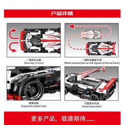 SEMBO 701907 non  ĐIỀU KHIỂN TỪ XA HUYỀN THOẠI TRẮNG THỂ THAO XE ĐÓNG THẾ bộ đồ chơi xếp lắp ráp ghép mô hình  REMOTE CONTROL SPORTS CAR Kỹ Thuật Công Nghệ Cao Mô Hình Phương Tiện 327 khối