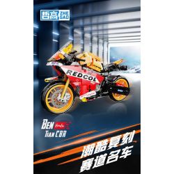 ZHEGAO QJ5182 5182 non  XE HONDA CBR bộ đồ chơi xếp lắp ráp ghép mô hình  Kỹ Thuật Công Nghệ Cao Mô Hình Phương Tiện 811 khối