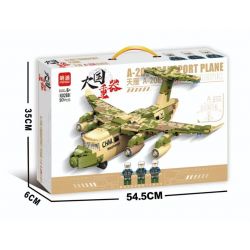 MINGDI K0288 0288 non  MÁY BAY VẬN TẢI TIANYAN A-20E bộ đồ chơi xếp lắp ráp ghép mô hình Military Army A-20E TRANSPORT PLANE Quân Sự Bộ Đội 517 khối
