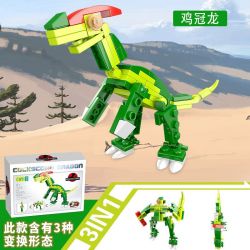 CAYI 1601 non  BIẾN HÌNH KHỦNG LONG BÃO TRICERATOPS bộ đồ chơi xếp lắp ráp ghép mô hình DINOSAUR 228 khối