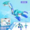 CAYI 1601 non  BIẾN HÌNH KHỦNG LONG BÃO TRICERATOPS bộ đồ chơi xếp lắp ráp ghép mô hình DINOSAUR 228 khối