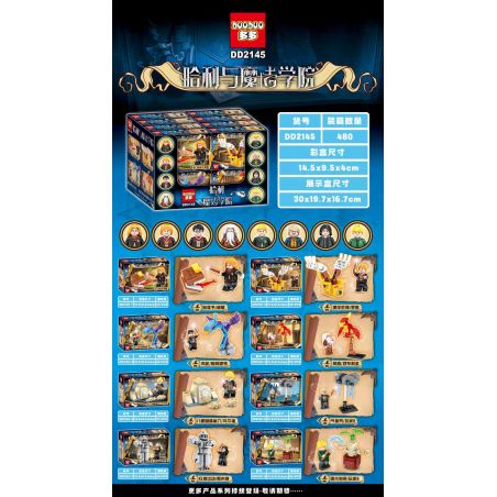 DOUDOU DD2145 2145 non  HARRY VÀ MAGIC COLLEGE 8 bộ đồ chơi xếp lắp ráp ghép mô hình Harry Potter Chú Bé Phù Thủy 398 khối