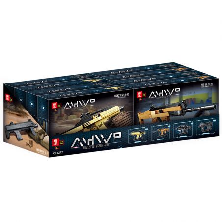 ZHEGAO QL1272-1 1272-1 QL1272-2 1272-2 QL1272-3 1272-3 QL1272-4 1272-4 non  4 KHẨU SÚNG NHỎ bộ đồ chơi xếp lắp ráp ghép mô hình Gun MHWP 480 khối