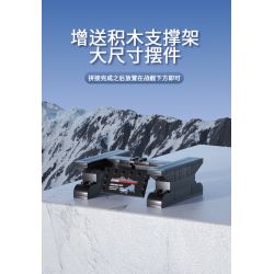 PanlosBrick 637010 Panlos Brick 637010 non  VẢI WAA BATTLESHIP. bộ đồ chơi xếp lắp ráp ghép mô hình Military Army IOWA CLASS BATTLESHIP Quân Sự Bộ Đội 1703 khối