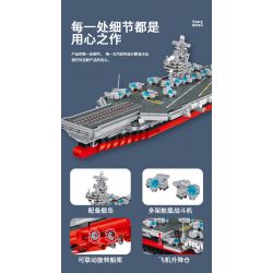 PanlosBrick 637009 Panlos Brick 637009 non  BUSH NIMIT VỊ TRÍ HẠT NHÂN bộ đồ chơi xếp lắp ráp ghép mô hình Military Army NIMITZ-CLASS AIRCRAFT CARRIER Quân Sự Bộ Đội 1988 khối