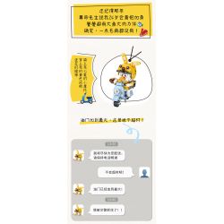 LOZ 1676 non  YAYA MANG ĐI bộ đồ chơi xếp lắp ráp ghép mô hình