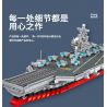 PanlosBrick 637009 Panlos Brick 637009 non  BUSH NIMIT VỊ TRÍ HẠT NHÂN bộ đồ chơi xếp lắp ráp ghép mô hình Military Army NIMITZ-CLASS AIRCRAFT CARRIER Quân Sự Bộ Đội 1988 khối