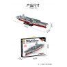 PanlosBrick 637009 Panlos Brick 637009 non  BUSH NIMIT VỊ TRÍ HẠT NHÂN bộ đồ chơi xếp lắp ráp ghép mô hình Military Army NIMITZ-CLASS AIRCRAFT CARRIER Quân Sự Bộ Đội 1988 khối