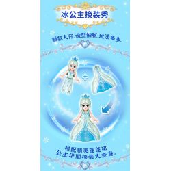 GUDI 9041 non  GÓI CUNG ĐIỆN BĂNG bộ đồ chơi xếp lắp ráp ghép mô hình Yeloli 320 khối