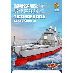 PanlosBrick 637007 Panlos Brick 637007 non  TÀU TUẦN DƯƠNG TÊN LỬA TIKINDRO CỘNG VỚI bộ đồ chơi xếp lắp ráp ghép mô hình Military Army TICONDEROGA-CLASS CRUISER Quân Sự Bộ Đội 1513 khối