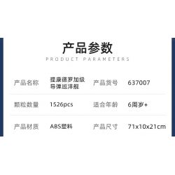 PanlosBrick 637007 Panlos Brick 637007 non  TÀU TUẦN DƯƠNG TÊN LỬA TIKINDRO CỘNG VỚI bộ đồ chơi xếp lắp ráp ghép mô hình Military Army TICONDEROGA-CLASS CRUISER Quân Sự Bộ Đội 1513 khối