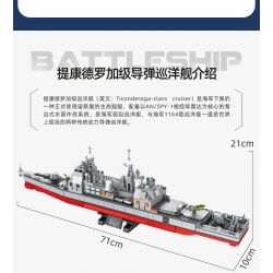 PanlosBrick 637007 Panlos Brick 637007 non  TÀU TUẦN DƯƠNG TÊN LỬA TIKINDRO CỘNG VỚI bộ đồ chơi xếp lắp ráp ghép mô hình Military Army TICONDEROGA-CLASS CRUISER Quân Sự Bộ Đội 1513 khối