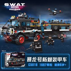 WOMA 5016 C5016 non  KHỦNG LONG BẠO CHÚA TẤN CÔNG XE BỌC THÉP CHỐNG ĐỘNG bộ đồ chơi xếp lắp ráp ghép mô hình City Thành Phố 1697 khối