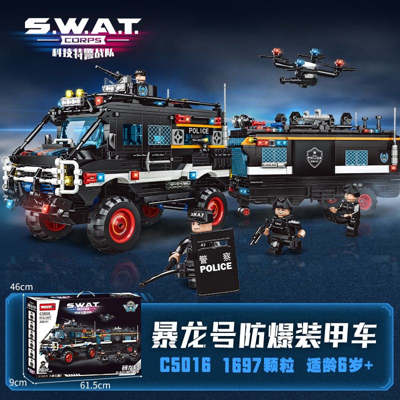 WOMA 5016 C5016 non  KHỦNG LONG BẠO CHÚA TẤN CÔNG XE BỌC THÉP CHỐNG ĐỘNG bộ đồ chơi xếp lắp ráp ghép mô hình City Thành Phố 1697 khối