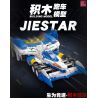 JIESTAR 92003 JJ9169 9169 non  XE ĐUA CÔNG THỨC CỰC KỲ THÔNG MINH AKF-11 SUPER ASLADA bộ đồ chơi xếp lắp ráp ghép mô hình 706 khối