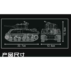 MouldKing 20024 Mould King 20024 non  XE TĂNG SHERMAN M4 bộ đồ chơi xếp lắp ráp ghép mô hình Military Army SHERMAN TANK Quân Sự Bộ Đội