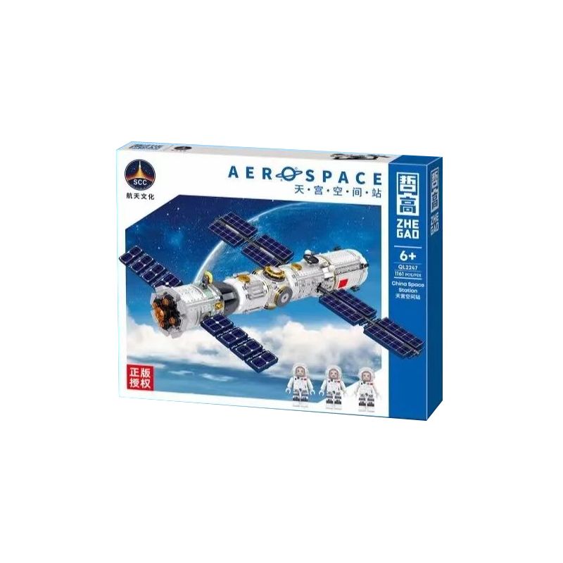 ZHEGAO QL2247 2247 non  TRẠM VŨ TRỤ THIÊN CUNG bộ đồ chơi xếp lắp ráp ghép mô hình Town AEROSPACE Thị Trấn 1161 khối